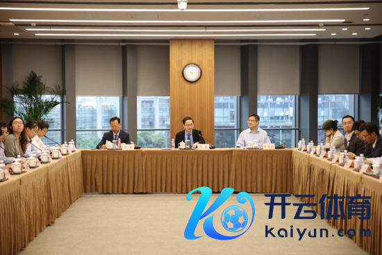 体育游戏app平台 王信局长在主旨发言中强调-开云kaiyun下载官网手机版(官方)最新下载IOS/安卓版/手机版APP