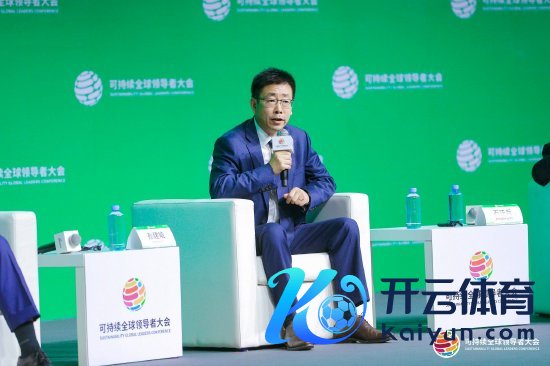 体育游戏app平台 在动力与减排层面-开云kaiyun下载官网手机版(官方)最新下载IOS/安卓版/手机版APP